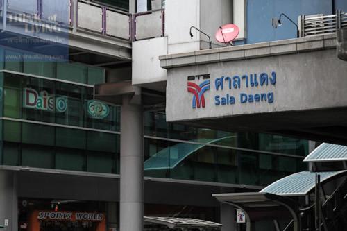 Thaiphiphat House Bangkok Zewnętrze zdjęcie